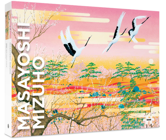 Masayoshi Mizuho - Pomegranate