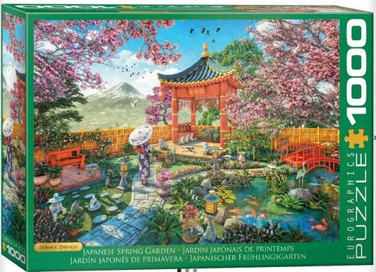 Japanese Spring Garden - Eurographics