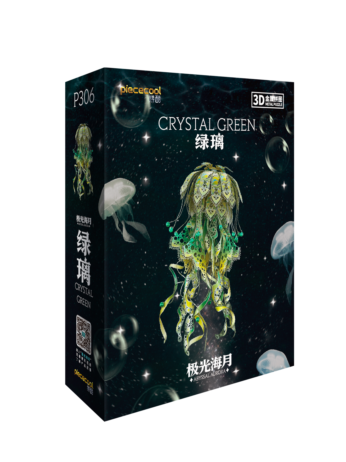 Crystal Green - Piececool