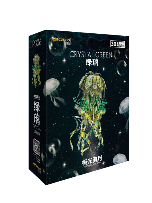 Crystal Green - Piececool